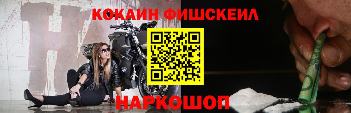 МЕТАДОН Полевской