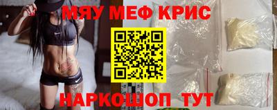 круглые Тверь