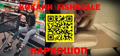PSILOCYBIN Волжский
