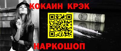 бутик Тара