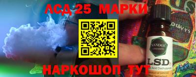 PSILOCYBIN Волжский