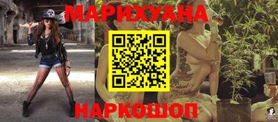 гашик Волжск