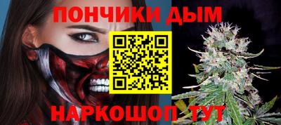 шишки Набережные Челны