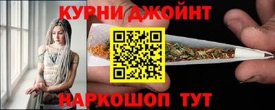 PSILOCYBIN Волжский