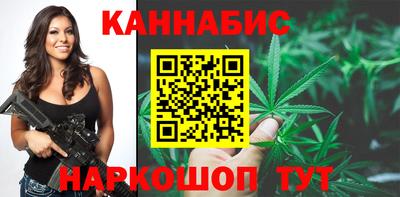 гашик Волжск