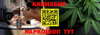 герыч Волгодонск