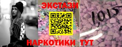 PSILOCYBIN Волжский