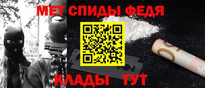 гашик Волжск