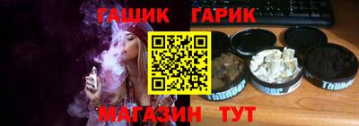 PSILOCYBIN Волжский