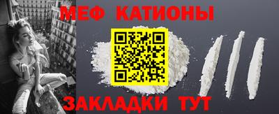 PSILOCYBIN Волжский