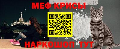 PSILOCYBIN Волжский