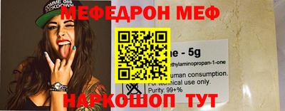 герыч Волгодонск